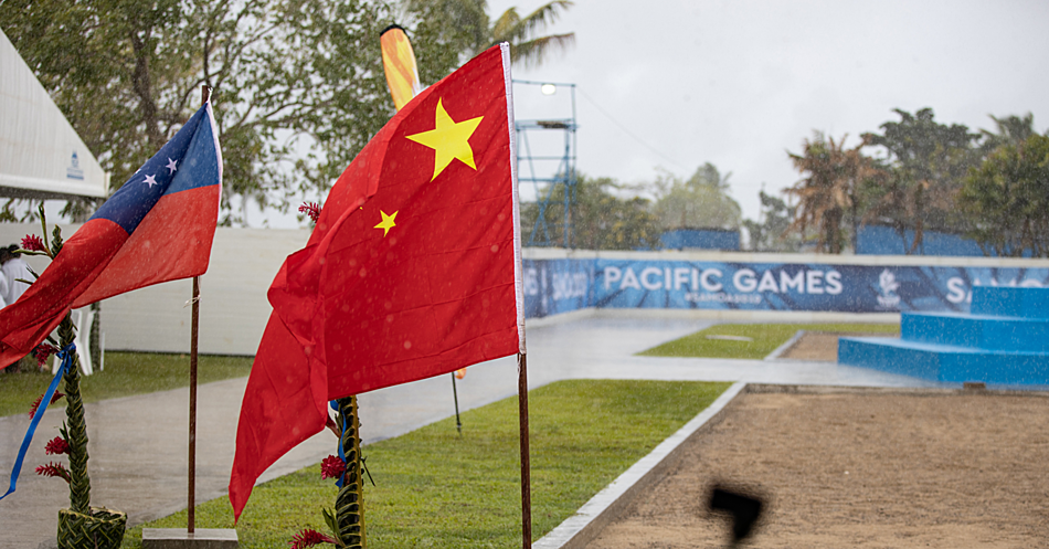 General China News: No Specific Samoa Scholarship Details